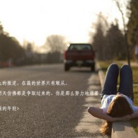 图库浏览下载文件在哪找